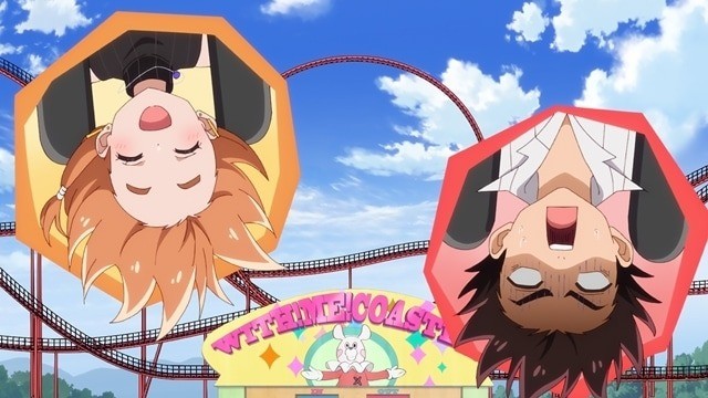 The Shiunji Family Children